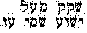 Isaiah 53:6-12