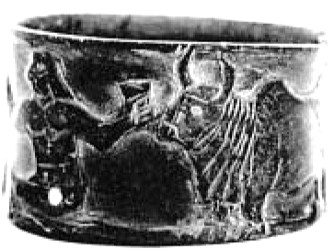 Jiroft Findings