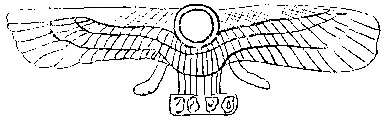Winged object
