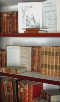 Pukino biblioteka