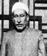 Rene Guenon Kaire